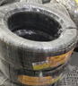 德國馬牌（Continental）汽車(chē)輪胎205/60R16 96V XL FR UCJ+ 適配軒逸/新?？怂?速騰 曬單實(shí)拍圖