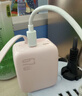 倍思靈動(dòng)充67W自帶線(xiàn) 蘋(píng)果17充電器氮化鎵iPhone17/16promax伸縮線(xiàn)快充頭多口Type-C套裝磁吸收納 粉 曬單實(shí)拍圖