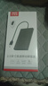 優(yōu)越者移動(dòng)硬盤(pán)盒2.5英寸USB3.0高速機械ssd固態(tài)硬盤(pán)盒子SATA串口通用電腦外接硬盤(pán)讀取盒殼S233A 曬單實(shí)拍圖