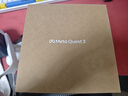 META Quest3 VR一體機Meta Quest3S VR眼鏡頭盔meta quest3智能XR設備 Quest3 512G+精英頭戴+收納包等 全新原封【未激活】 曬單實(shí)拍圖