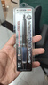日本uni三菱黑色中性筆SXN-1000金屬桿軟握膠中油筆0.7mm 【金屬桿】黑色+5支黑色中性芯0.5mm 曬單實(shí)拍圖