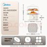 美的（Midea）電蒸鍋電煮鍋電火鍋多功能鍋家用電炒鍋蒸蛋器蒸包子鍋電熱鍋10.8升三層大容量多用途鍋ZGE2323Z02 曬單實(shí)拍圖