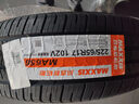 瑪吉斯（MAXXIS）輪胎/汽車(chē)輪胎 225/65R17 102V MA656 原配哈弗H6/奇駿 曬單實(shí)拍圖
