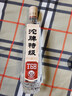 沱牌特級 T68 濃香型 白酒 50度 588ml*6瓶 整箱裝 過(guò)年送禮 曬單實(shí)拍圖