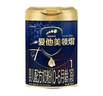 愛(ài)他美（Aptamil）領(lǐng)熠嬰兒配方奶粉1段（0—6月齡） 300g  小罐裝試用裝 曬單實(shí)拍圖