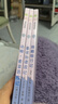 快樂(lè )讀書(shū)吧六年級下冊指定閱讀：魯濱孫漂流記+湯姆索亞歷險記+騎鵝旅行記(套裝共3冊）課外閱讀書(shū)必讀 曬單實(shí)拍圖