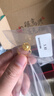 是你鴿子蛋黃金戒指足金爆閃金飾氣質(zhì)指環(huán)新款情人節禮物送老婆女友 黃金鴿子蛋戒指金重約4.1g（品牌禮盒） 曬單實(shí)拍圖