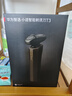 華為智選鴻蒙智選小適智能電動(dòng)剃須刀小推桿2.0 親膚系列電動(dòng)刮胡刀球面刀頭 生日禮物送男友送老公 曬單實(shí)拍圖