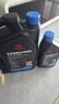 豐田（TOYOTA）原廠(chǎng)機油全合成發(fā)動(dòng)機潤滑油 適用卡羅拉威馳銳志RAV4 廣汽豐田 全合成 0W-20 5升+原廠(chǎng)機濾 曬單實(shí)拍圖