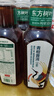 農夫山泉東方樹(shù)葉青柑普洱茶500ml*15瓶無(wú)糖茶飲料0糖0脂0卡整箱 曬單實(shí)拍圖