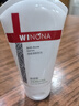 薇諾娜（WINONA）凈痘清顏潔面乳80g護膚品女神節禮物 曬單實(shí)拍圖