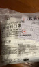 維德（WELLDAY）醫用外科口罩滅菌級防塵防柳絮口罩輕薄透氣掛耳式保暖透氣口罩 【外科滅菌白色】100只 曬單實(shí)拍圖