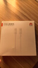 華為（HUAWEI）6A數據線(xiàn)充電線(xiàn) USBType-C轉USBType-C/線(xiàn)長(cháng)1.8m/高品質(zhì)線(xiàn)芯原裝 白色CC800 曬單實(shí)拍圖