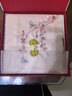 十里江南女神節 蘇繡純手工刺繡真絲絲巾女桑蠶絲圍巾媽媽生日小披肩禮物 海棠花-玉粉色-禮盒裝 曬單實(shí)拍圖