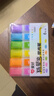 愛(ài)好（AIHAO）【熱門(mén)商品】防暈染熒光筆大容量手賬做筆記記號筆學(xué)生劃重點(diǎn)筆標記熒光筆6支/盒 D6261 曬單實(shí)拍圖