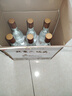 永豐牌 北京二鍋頭 V9 清香型白酒 50度 500ml*6瓶 整箱裝 純糧口糧酒 曬單實(shí)拍圖