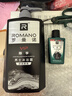 羅曼諾（ROMANO）男士沐浴露持久留香 潤澤煥膚香水沐浴乳保濕香體 尊享600g 曬單實(shí)拍圖