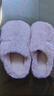 云醍桃語(yǔ)加絨保暖防滑棉拖鞋冬季居家室內毛毛拖男女情侶 三款隨機發(fā)貨 粉色 38-39 曬單實(shí)拍圖