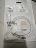 閃魔蘋(píng)果數據線(xiàn)快充充電線(xiàn)適用iPhone14/13/12ProMax/XR/Xs/11/8手機ipad平板充電器線(xiàn)車(chē)載 1m 曬單實(shí)拍圖