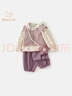 班喜迪女童套裝春裝2026新款洋氣寶寶襯衫馬甲小童褲子春秋款兒童三件套 曬單實(shí)拍圖