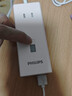 飛利浦（PHILIPS）氮化鎵67W快充筆記本插座/桌面充電站/桌面插座/USB插線(xiàn)板便攜插排 小電艙安全快充2C2A+3插孔粉 曬單實(shí)拍圖