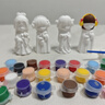 3D古風(fēng)四大美女公主香薰石膏娃娃diy涂色立體彩繪涂鴉中國風(fēng)玩具 兩套8個(gè)+24色染料+4支筆+2調色盤(pán) 曬單實(shí)拍圖