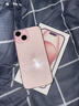 【分期免息】iPhone15promax/蘋(píng)果15pro全網(wǎng)通5G雙卡國行正品 15粉色 6.1英寸 256G-標配-5G全網(wǎng)通+店保2年 曬單實(shí)拍圖