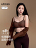 ubras虞書(shū)欣同款無(wú)尺碼小奶皮輕褶文胸罩隱形無(wú)痕內衣女燕麥奶背勾款 曬單實(shí)拍圖