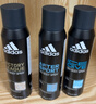 阿迪達斯（adidas）男士歐洲原裝進(jìn)口（冰點(diǎn)+征服+舒緩）450ml 止汗爽身除臭香體噴霧 曬單實(shí)拍圖