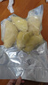 泰國榴蓮肉液氮冷凍無(wú)殼榴蓮凍肉新鮮金枕頭凍榴蓮冰凍榴蓮肉水果 凈重1.6kg（2*800g） 曬單實(shí)拍圖