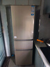 海爾冰箱家用三開(kāi)門(mén)風(fēng)冷無(wú)霜一級能效雙開(kāi)門(mén)超薄冰箱小型小冰箱制冰冷柜以舊換新冰箱補貼 219升三門(mén)金色微霜冰箱二級三溫 曬單實(shí)拍圖