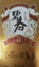 碧春伍醬香型白酒53度 貴州老字號商務(wù)送禮500ml*6瓶一箱裝 曬單實(shí)拍圖