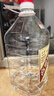 卓譽(yù)瀘州高粱酒自飲泡酒52度清香型白酒桶裝純糧食酒5L散酒泡酒白酒 曬單實(shí)拍圖