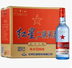 紅星二鍋頭 藍瓶綿柔8純糧清香型白酒 自飲北京特產(chǎn)禮品 年貨春節送禮 53度 500mL 12瓶 整箱裝 曬單實(shí)拍圖