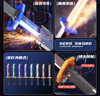 妙貝樂(lè )兒童玩具男孩3-6歲火花光劍冒火光刀星際黑科技激光劍男生日禮物 曬單實(shí)拍圖