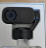 影石Insta360AI會(huì )議攝像頭智能高清4K直播電腦攝像頭云臺版會(huì )議攝像頭自動(dòng)對焦Link2人形追蹤 4K 【云臺版-黑】Link 2（聯(lián)系客服有優(yōu)惠） 曬單實(shí)拍圖