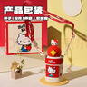 杯具熊（BEDDYBEAR）星辰雙飲兒童保溫杯帶吸管水杯316鋼大容量保溫壺600ML可愛(ài)kitty 曬單實(shí)拍圖