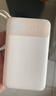倍思【國標3C認證可上飛機】充電寶20000毫安22.5W自帶線(xiàn)快充移動(dòng)電源適用于蘋(píng)果17華為小米安卓手機 曬單實(shí)拍圖