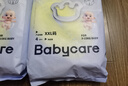 babycare易穿褲拉拉褲試用裝XXL4片(大于15kg)尿不濕柔軟易穿脫 曬單實(shí)拍圖
