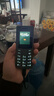 NOKIA新105 4G 全網(wǎng)通移動(dòng)聯(lián)通電信 老人老年按鍵直板學(xué)生兒童備用戒網(wǎng)手機 雙卡雙待  黑色 曬單實(shí)拍圖