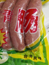 育青食品原味腸180g 曬單實(shí)拍圖