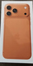 Apple/蘋(píng)果 iPhone 17 Pro Max 256GB 星宇橙色 支持移動(dòng)聯(lián)通電信5G 雙卡雙待手機 曬單實(shí)拍圖