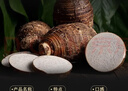 京鮮生 廣西桂林荔浦大芋頭 9斤3-5個(gè) 粉糯香芋毛芋防偽碼溯源 源頭直發(fā) 曬單實(shí)拍圖