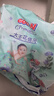 大王（GOO.N）【新升級】花信風(fēng)紙尿褲 XL32片(12-17kg)尿不濕嬰兒 超薄透氣 曬單實(shí)拍圖