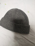上海故事100%山羊絨毛線(xiàn)帽針織帽秋冬保暖厚款男女款護耳帽子禮物 深灰 曬單實(shí)拍圖