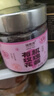 福東海 有機玫瑰花醬200克【0添加】云南食用玫瑰蜜蜂蜜鮮花醬烘焙 曬單實(shí)拍圖
