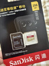 閃迪（SanDisk）256GB TF(MicroSD)內存卡 4K極速金卡A2 V30 U3行車(chē)記錄儀 運動(dòng)相機無(wú)人機 監控存儲卡 讀190MB/s 曬單實(shí)拍圖
