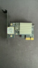 樂(lè )擴PCIE 4.0 X1萬(wàn)兆10G網(wǎng)卡8127芯臺式機服務(wù)器游戲高速網(wǎng)卡支持PXE無(wú)盤(pán)網(wǎng)吧網(wǎng)咖 曬單實(shí)拍圖