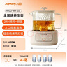 九陽(yáng)（Joyoung）凈萃養生壺迷你家用全玻璃煮茶器 輕音燉煮 1L辦公室0金屬0膠水恒溫燒水壺 WY103 曬單實(shí)拍圖