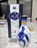 汾酒 青花20升級版 清香型白酒 53度500mL 單瓶（新版新包裝） 曬單實(shí)拍圖